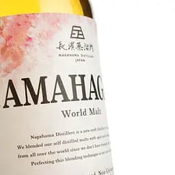 Віскі Amahagan Yamazakura Wood Finish 47% 0.7 л в подарунковій упаковці - мініатюра 6