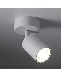 Світильник поворотний, спот TK Lighting 6197 Top GU10 1x10W IP20 Білий - мініатюра 3