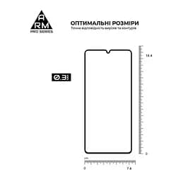 Скло захисне Armorstandart Pro Samsung A05 (A055) Black (ARM73266) - мініатюра 3