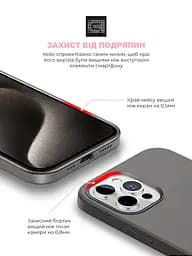 Силиконовый чехол для Apple iPhone 15 Pro, ICON2 Case, серый, противоударный, панель, защита всего корпуса, матовая поверхность Soft Touch, выступает над дисплеем, совместим с защитными стеклами и пленками, с микрофиброй, ArmorStandart (ARM70521) - мініатюра 5