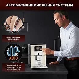 Кавомашина Krups Intuition Preference (EA872A10) - мініатюра 10