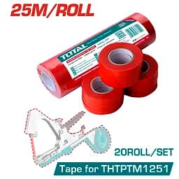 Лента для подвязки Total THTPTM1251T 25 м