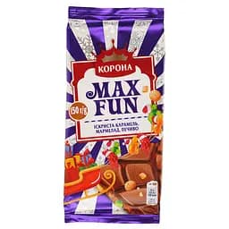 Шоколад молочный Корона Max Fun Карамель, мармелад и печенье 150 г (918395)