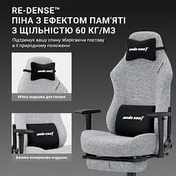 Крісло для геймерів Anda Seat Luna Pro Size L Gray Fabric (AD18T-44-G-F) - мініатюра 3