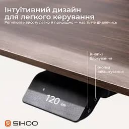 Геймерський стіл Sihoo D07 1.8m Walnut/Black (D07A-101/D07J-101-AB/D07-P) - мініатюра 9