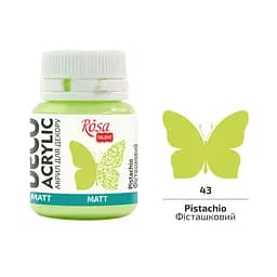 Акрил для декору Фісташковий (43) матовий 20 мл Rosa Talent