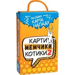 Настільна гра Strateg Карти, мемчики та котики 2 (30927)