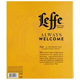 Набір пива Leffe: Blonde, світле, 6,4%, 0,75 л + Brune, темне, 6,5%, 0,75 л + келих (755151) - мініатюра 13