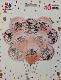 Набір куль Happy Birthday рожеві 10 шт. 30 см