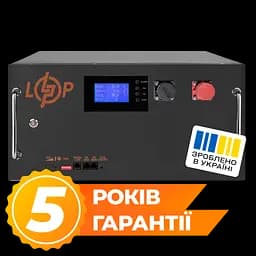 Аккумулятор LP LiFePO4 51,2V - 160 Ah (8192Wh) (BMS SP 150A/100А) RM RS485/CAN LCD BL - мініатюра 2
