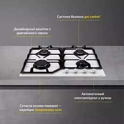 Поверхня газова на склі Weilor GG 604 WH - мініатюра 2