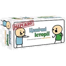 Настольная игра Ігромаг Циничные истории (Joking Hazard) (укр.) (6902)