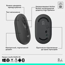 Комплект (клавіатура, миша) бездротовий Logitech Pop Icon Combo Graphite (920-013156) - мініатюра 8