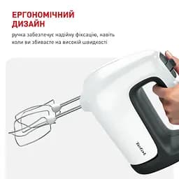 Мiксер Tefal HT464138 - мініатюра 5