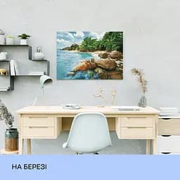 Набір з алмазною мозаїкою "На березі", 40*50 см, IDEA2-CK1377 - мініатюра 3