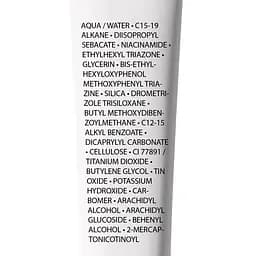 Крем La Roche-Posay Мела В3 SPF 30 проти гіперпігментації шкіри та для запобігання її повторній появі 40 мл  - мініатюра 3