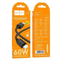 Кабель Hoco Type-C to Type-C Beneficio charging data cable X113 1 м 60W/3A - мініатюра 2