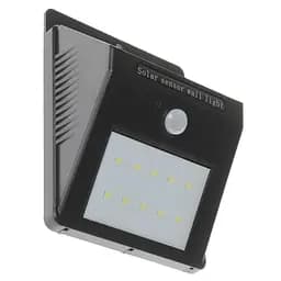 Світильник Brille на сонячній батареї з датчиком руху з акумулятором LED IP65 HL-40/2W SMD CW