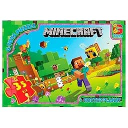 Пазлы G-Toys Minecraft 35 элементов MC788 Разноцветный