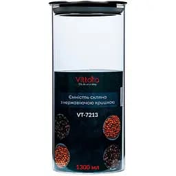 Емкость Vittora стеклянная с крышкой 1300 мл (111182)