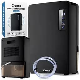 Осушитель очиститель  2в1 воздуха Cronos DH2200A 2.2L Black