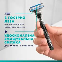 Змінні картриджі для гоління Gillette Mach3 5 шт. - мініатюра 7