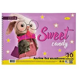 Альбом для малювання "Sweet candy" Апельсин АП-0309-1, 30 аркушів, пружина