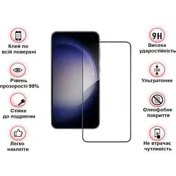 Захисне скло BeCover для Samsung Galaxy S23 SM-S911 Black (708821) - мініатюра 3