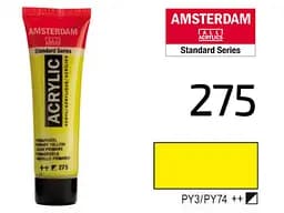 Фарба акрилова Amsterdam 275, Первинний жовтий 20 мл - мініатюра 2