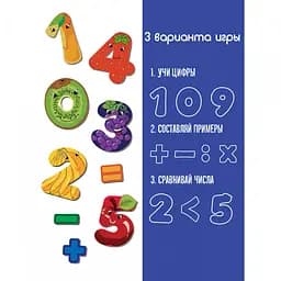 Дитячий набір магнітів Цифри ML4031-38 EN - мініатюра 4