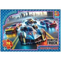 Пазлы детские G-Toys Монстер траки 70 элементов (MT183)