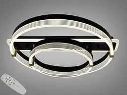 Стельова LED люстра біла 58 Вт два кільця димер ПДУ