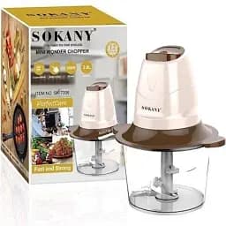 Електричний подрібнювач Sokany SK-7006 для овочів - мініатюра 2