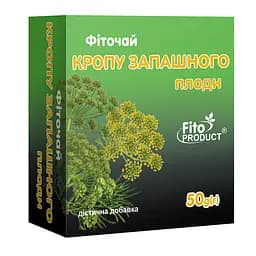 Фіточай "Кропу запашного плоди"  50 г, дієтична добавка