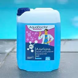 Хімія для басейну альгіцид AquaDoctor AC проти водоростей і зелені 20 л