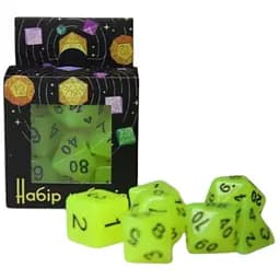 Набор кубиков Glow in the dark 7 Dice Set - Yellow , 7 шт. (g7dglow01)