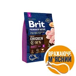 Сухий корм для собак дрібних порід Brit Premium Dog Adult S з куркою 3 кг - мініатюра 4
