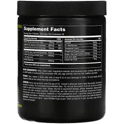 Жироспалювач Universal Nutrition Super Cuts 3, 144 таблетки (132+12 free) - мініатюра 2