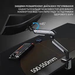 Настільне кріплення для монітора Anda Seat Stealth Pro II 17''-42'' Black (AD-W-A9-1S-BB) [123481] - мініатюра 17