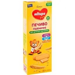 dytiache-pechyvo-milupa-135-h