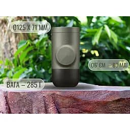 Портативна еспресо-кавоварка Wacaco Minipresso GR2, механічна, для меленої кави - мініатюра 14