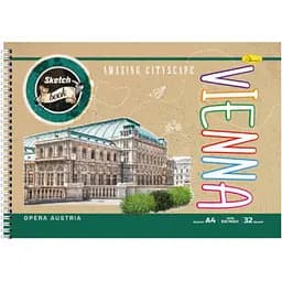 Скетчбук Крафт Апельсин Vienna A4 32 аркуші (СБК-А4-32-1)