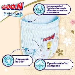 Трусики-підгузки Goo.N Premium Soft 3 М (7-12 кг) 50 шт. для дітей унісекс - мініатюра 2