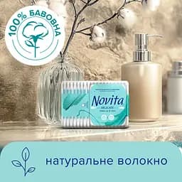 Ватні палички Novita у квадратній коробці 300 шт. - мініатюра 3