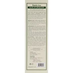Пінка для вмивання FarmStay Pure Cleansing Foam Aloe з алое 180 мл - мініатюра 3