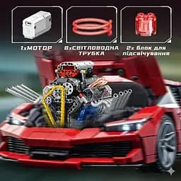 Конструктор двигун V8 акумуляторний мотор з додатком STEM конструктор двигуна внутрішнього згорання для дітей та дорослих, 655 деталей - мініатюра 6