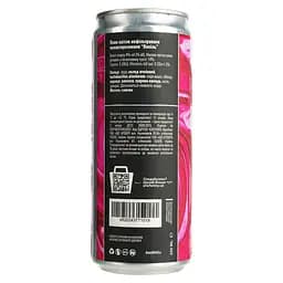 Пиво Sho Brewery Kysil світле 4% 0.33 л з/б - мініатюра 4