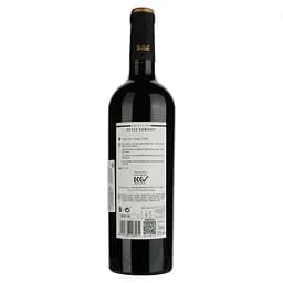 Вино Murviedro Coleccion Petit Verdot червоне сухе 0.75 л - мініатюра 2