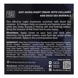 Нічний крем проти старіння Dead Sea Collection з колагеном та мінералами Мертвого моря, 50 мл - мініатюра 4