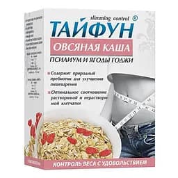 Каша вівсяна Тайфун з псиліумом та ягодами Годжі №5, у пакетах 200 г (5 шт. х 40 г) - мініатюра 2
